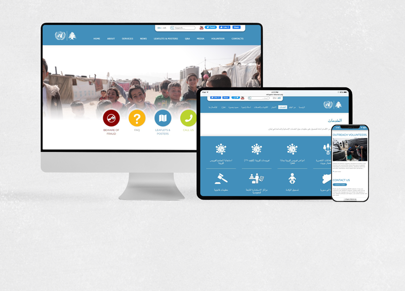 Refugees Lebanon website